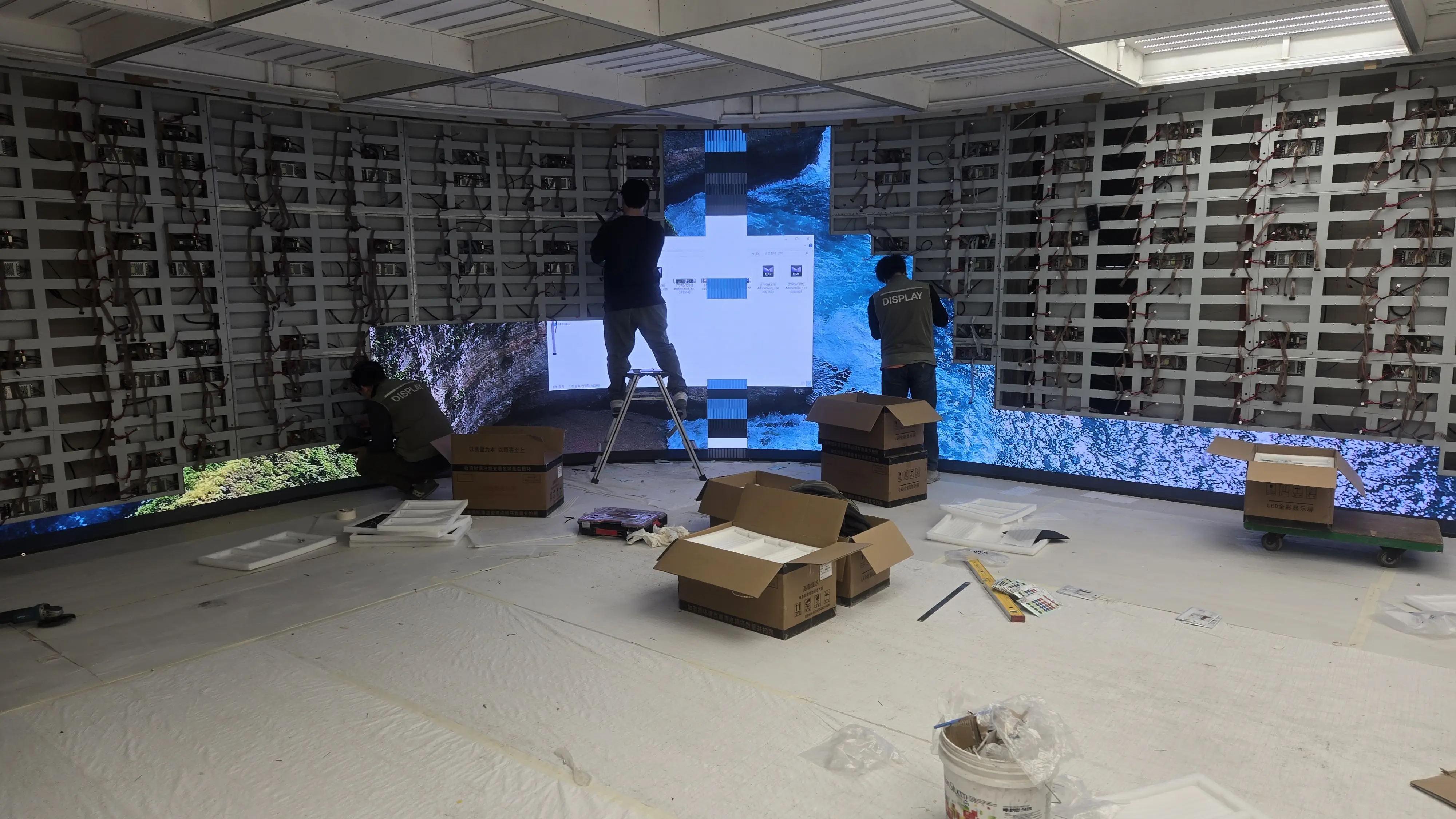 설치현장